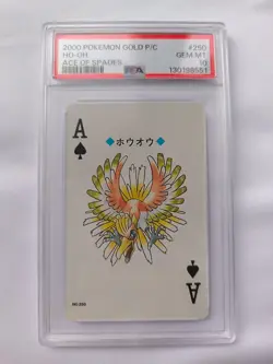 2000 POKEMON GOLD VERSION PLAYING CARDS 250 HO-OH ACE OF SPADES PSA10 - Image 4