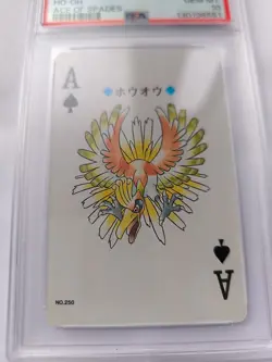 2000 POKEMON GOLD VERSION PLAYING CARDS 250 HO-OH ACE OF SPADES PSA10 - Image 5
