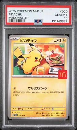 2025 POKEMON JAPANESE M-P PROMO MCDONALD'S #020 PIKACHU PSA 10 GEM MINT - Image 1