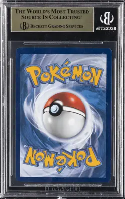 2021 POKEMON SWORD & SHIELD SHINING FATES SHINY VAULT SHR CHARIZARD VMAX BGS 9.5 - Image 2