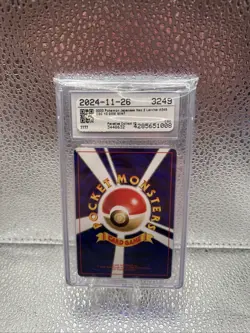 Pokemon Neo Destiny Card No.246 Japanese Larvitar CGC 10 Gem Mint - Image 2