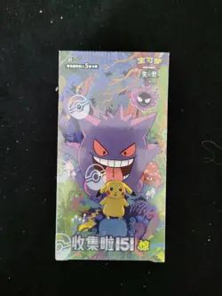 2025 Pokemon TCG Chinese Collect 151C Surprise Slim Box Sealed VB12 - Image 1