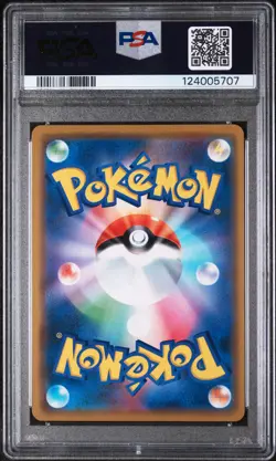 2019 POKEMON JPN SUN & MOON TAG TEAM GX ALL STARS #052 MEWTWO & MEW GX PSA 10 - Image 2