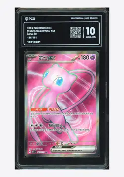 Pokemon PCG 10 GEM MINT+ Mew ex SR 2025 185/151 151C S.Chinese - Image 1