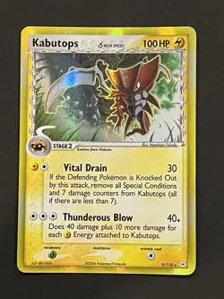 Kabutops 9/110 (Delta Species) - EX Holon Phantoms Holo Rare Pokemon TCG NM - Image 1