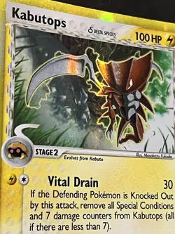 Kabutops 9/110 (Delta Species) - EX Holon Phantoms Holo Rare Pokemon TCG NM - Image 2