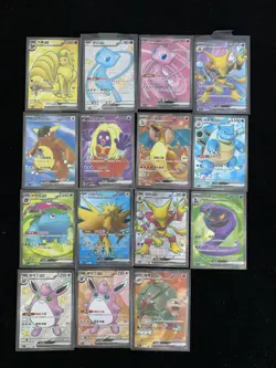 2025 Pokemon TCG S.Chinese 151C 183/151 175/151 SR Blastoise Jynx Lot*15 LU57 - Image 1
