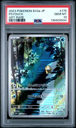2023 POKEMON JPN SV2A-POKEMON 151 ART RARE #175 PSYDUCK PSA 10 - Image 1