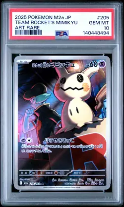 2025 POKEMON JPN M2A-MEGA DREAM EX ART RARE #205 TEAM ROCKET'S MIMIKYU PSA 10 - Image 1