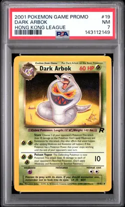 2001 POKEMON GAME PROMO HONG KONG LEAGUE #19 DARK ARBOK PSA 7 - Image 1