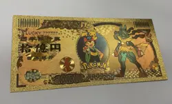 Pokemon Nippon Ginko 24k Gold Foiled Bill Lucario Pikachu Collectible - Image 1