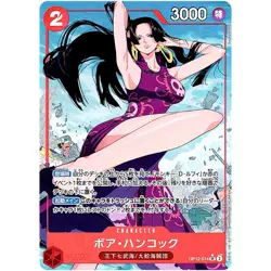 One Piece Cards - Boa Hancock (Alt Art) OP12-014 SR Legacy of the Master Japan - Image 1