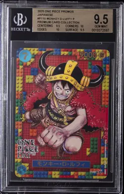 2025 ONE PIECE PROMOS JPN PREMIUM CARD COLL #P110 MONKEY.D.LUFFY P BGS 9.5 - Image 1