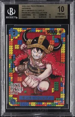 2025 ONE PIECE PROMOS JPN PREMIUM CARD COLL #P-110 MONKEY D. LUFFY BGS 10 - Image 1