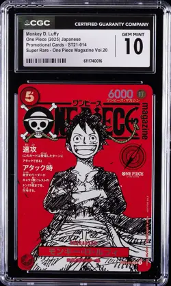 2025 ONE PIECE JPN PROMO CARDS #ST21-014 MONKEY D. LUFFY CGC 10 GEM MINT - Image 1