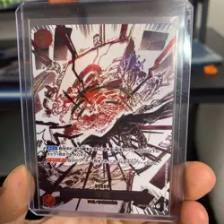 ONE PIECE Card Divine Departure OP10-019 SP SR Royal Blood JAPAN - Image 1