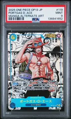 2025 ONE PIECE JAPANESE MANGA ALTERNATE ART OP13-119 PORTGAS D. ACE PSA 9 - Image 1