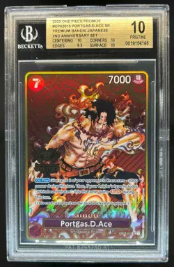 2025 One Piece 2nd Anniversary Prem Bandai Promo Portgas D Ace #OP02-013 BGS 10 - Image 1
