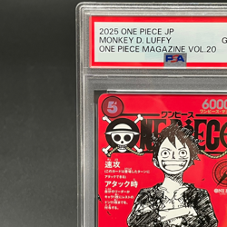 PSA 10 Monkey D Luffy ST21-014 Promo Jump One Piece Magazine 2025 Japanese - Image 2
