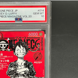 PSA 10 Monkey D Luffy ST21-014 Promo Jump One Piece Magazine 2025 Japanese - Image 3