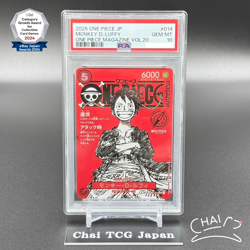 PSA 10 Monkey D Luffy ST21-014 ONE PIECE Magazine Promo 2025 Jump Japanese - Image 1