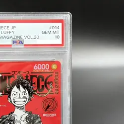 PSA 10 Monkey D Luffy ST21-014 ONE PIECE Magazine Promo 2025 Jump Japanese - Image 4