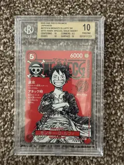 One Piece Luffy Promo ST21-014 Magazine Shonen Jump TCG BGS 10 UK Seller - Image 1