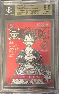 Monkey D. Luffy ST21-014 One Piece Card Japanese 2025 Jump Mag BGS 9.5 Gem Mint - Image 1