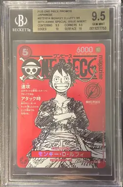Monkey D. Luffy ST21-014 One Piece Card Japanese 2025 Jump Mag BGS 9.5 Gem Mint - Image 1