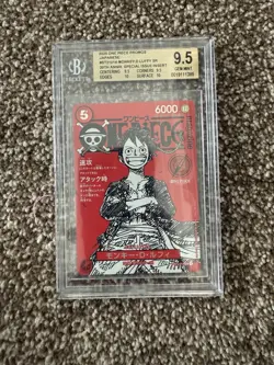 2025 ONE PIECE JAPANESE PROMO #ST21-014 MONKEY D. LUFFY BGS 9.5 UK SELLER - Image 1