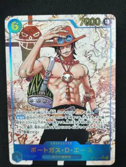 Portgas.D.Ace Alt Art OP13-119 SEC Carrying on His Will One Piece CCG Japanese - Image 1