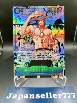 Ace OP13-119 SEC Manga Alt Art Carrying on His Will One Piece Card Japanese - Image 1