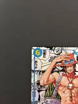 One Piece Card Ace OP13-119 SEC Manga Alt Art Carrying on His Will Japanese JPN - Image 3
