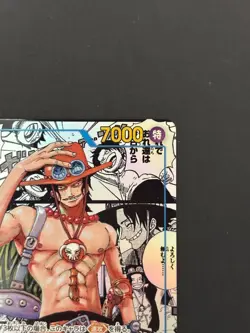 One Piece Card Ace OP13-119 SEC Manga Alt Art Carrying on His Will Japanese JPN - Image 4