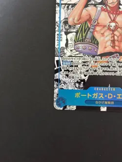 One Piece Card Ace OP13-119 SEC Manga Alt Art Carrying on His Will Japanese JPN - Image 5