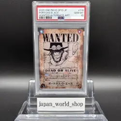 PSA 10 Ace OP13-119 SP Alt Art SEC Wanted Carrying on His Will One Piece Card JP - Image 1