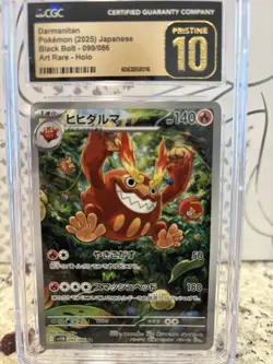 CGC 10 Pristine Darmanitan 099/086 AR Art Rare Black Bolt sv11B Pokemon Card - Image 2