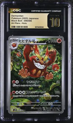 CGC 10 Pristine Darmanitan 099/086 AR Art Rare Black Bolt sv11B Pokemon Card - Image 1