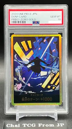 PSA 10 DON Card Zoro Gold Frame ONE PIECE Card The Best PRB-01 Japanese Parallel - Image 1