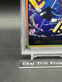 PSA 10 DON Card Zoro Gold Frame ONE PIECE Card The Best PRB-01 Japanese Parallel - Image 4