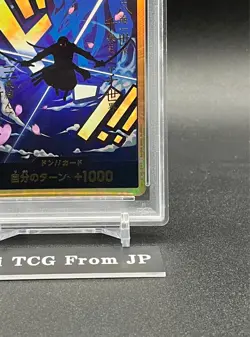 PSA 10 DON Card Zoro Gold Frame ONE PIECE Card The Best PRB-01 Japanese Parallel - Image 5