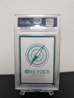 2024 One Piece Day 4ever Don!! Card PSA 10 Japanese Promo Trading Card - Image 3