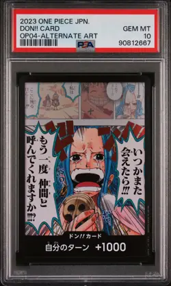 One Piece CCG Don!! Card Japanese PSA 10 - Image 1