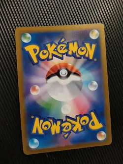 🇨🇦Blastoise ex RR 009/165 Pokemon 151 SV2a Japanese Card NM - Image 2