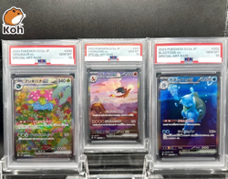 PSA 10 Charizard Venusaur Blastoise ex SAR Set 201/165 Japanese Pokemon Card 151 - Image 1