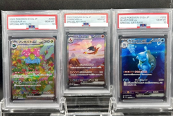 PSA 10 Charizard Venusaur Blastoise ex SAR Set 201/165 Japanese Pokemon Card 151 - Image 4