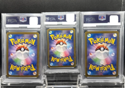 PSA 10 Charizard Venusaur Blastoise ex SAR Set 201/165 Japanese Pokemon Card 151 - Image 5