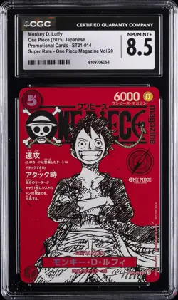 2025 ONE PIECE JPN PROMO CARDS SUPER RARE #ST21-014 MONKEY D. LUFFY CGC 8.5 - Image 1