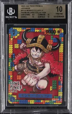 2025 ONE PIECE PROMOS JPN PREMIUM CARD COLL #P-110 MONKEY D. LUFFY BGS 10 - Image 1