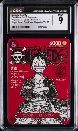 2025 ONE PIECE JPN PROMO CARDS SUPER RARE #ST21-014 MONKEY D. LUFFY CGC 9 - Image 1